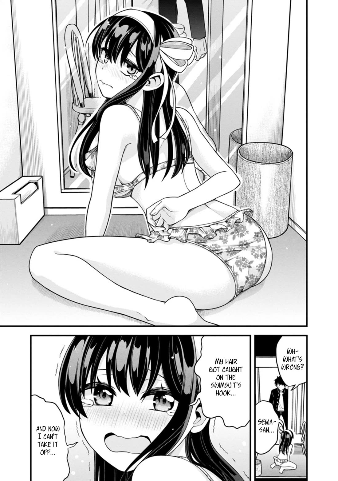 The First Times' Lady Chapter 13 page 12 - Chapter 13: First Swimsuit Selection