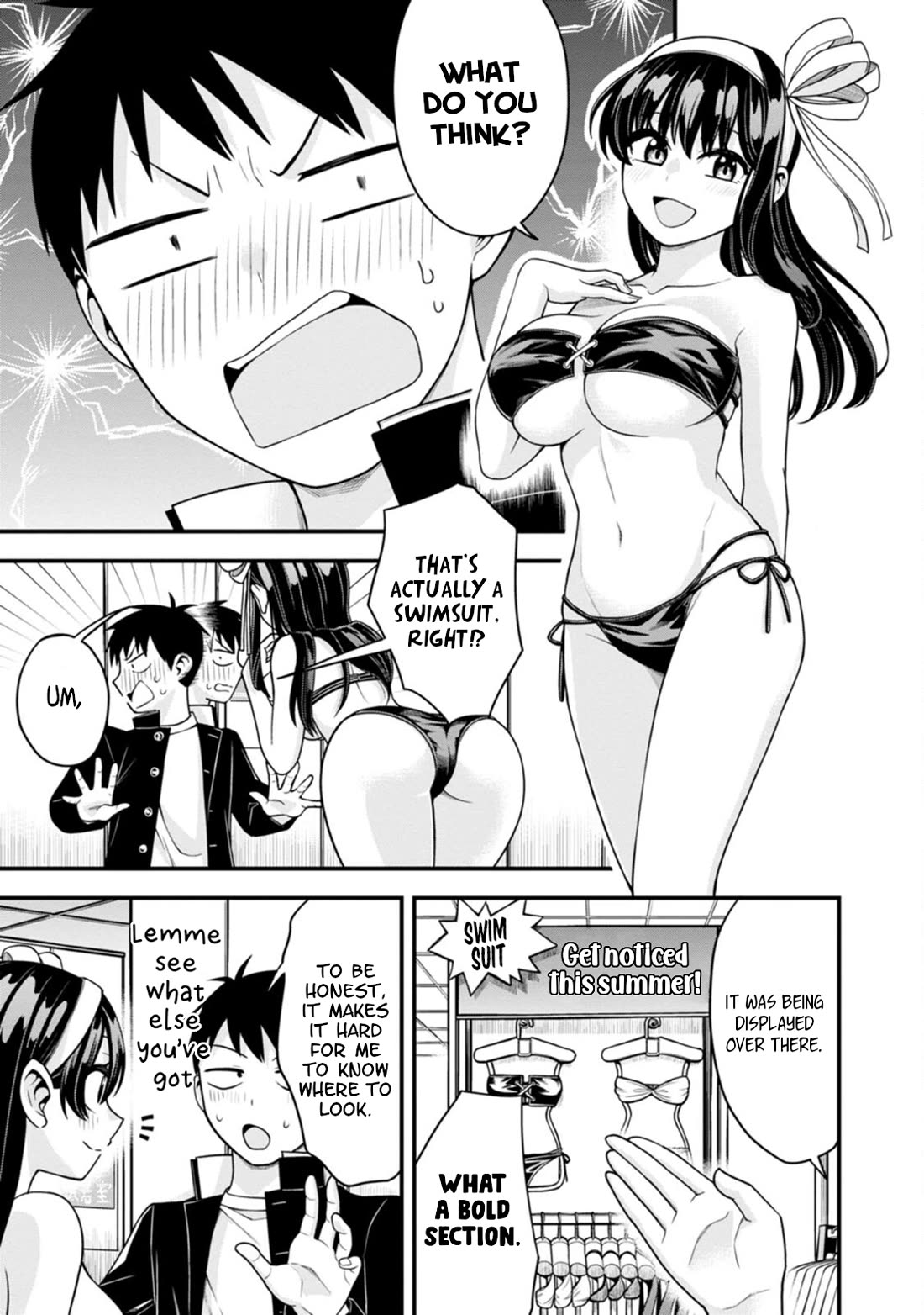 The First Times' Lady Chapter 13 page 5 - Chapter 13: First Swimsuit Selection