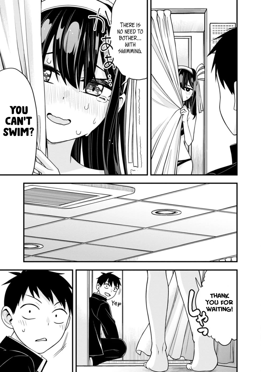 The First Times' Lady Chapter 13 page 7 - Chapter 13: First Swimsuit Selection
