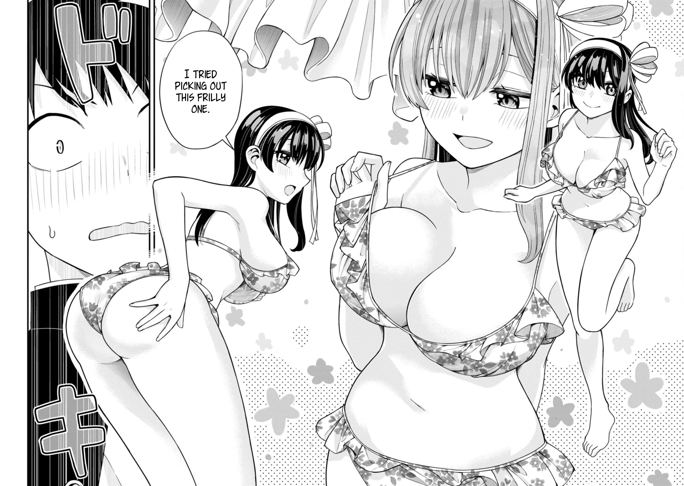 The First Times' Lady Chapter 13 page 8 - Chapter 13: First Swimsuit Selection
