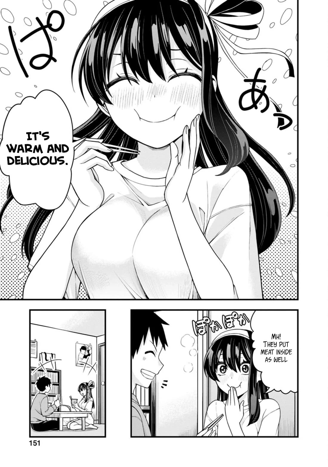 The First Times' Lady Chapter 14 page 11 - Chapter 14: First Cup Noodles