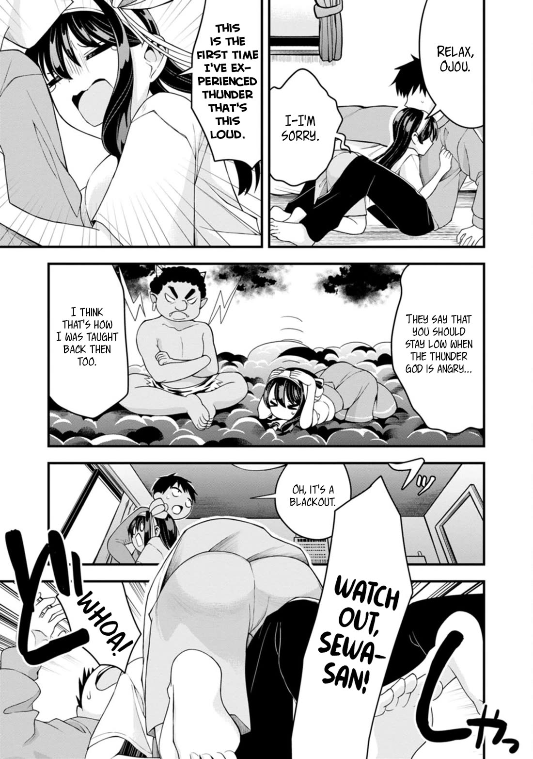 The First Times' Lady Chapter 14 page 15 - Chapter 14: First Cup Noodles