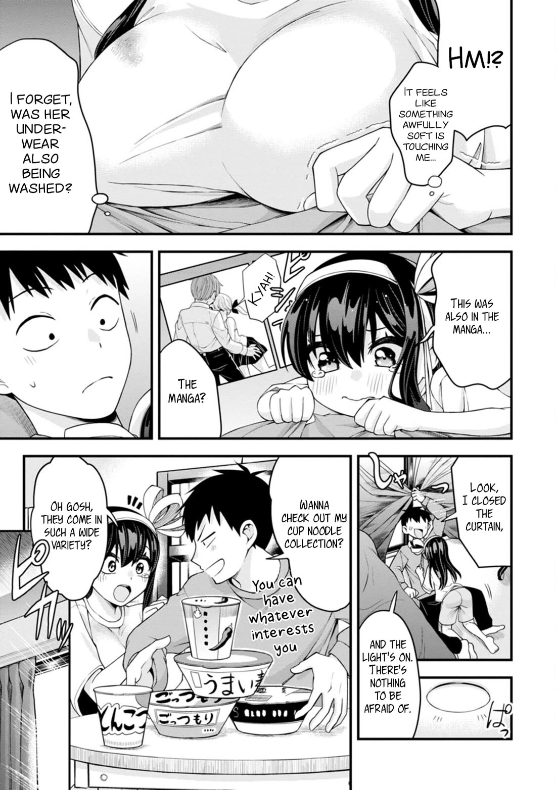 The First Times' Lady Chapter 14 page 17 - Chapter 14: First Cup Noodles