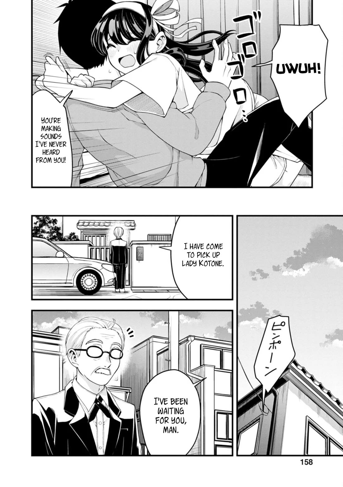 The First Times' Lady Chapter 14 page 18 - Chapter 14: First Cup Noodles