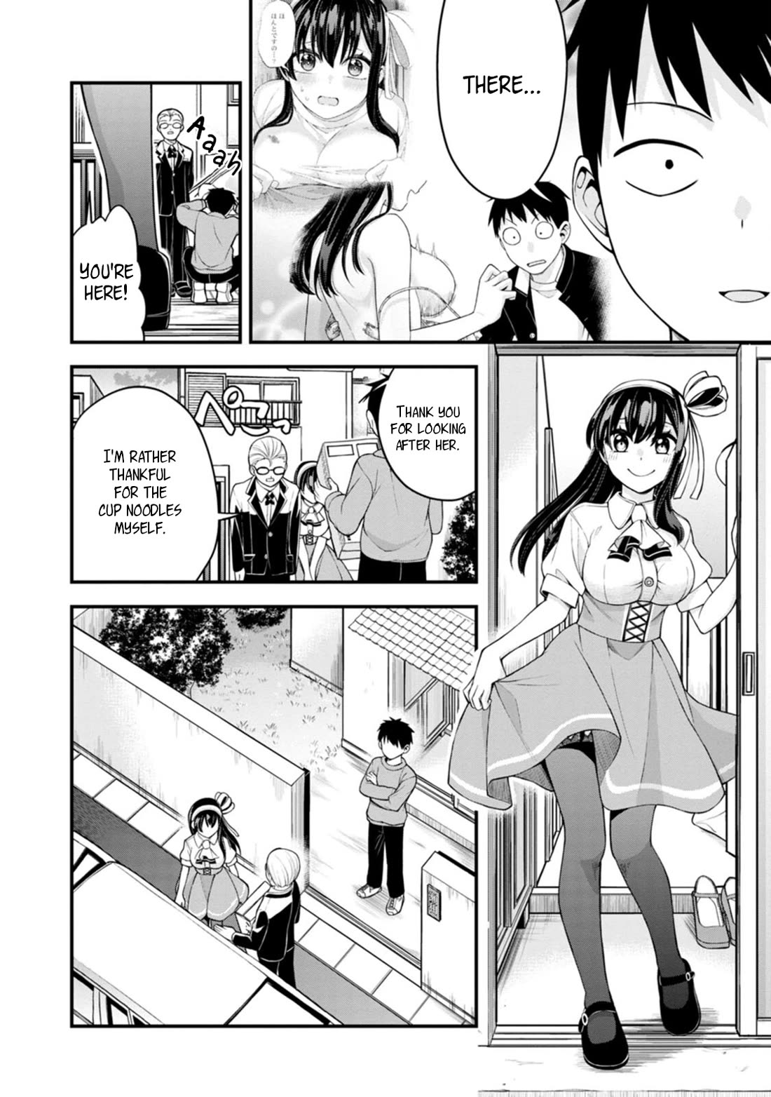 The First Times' Lady Chapter 14 page 20 - Chapter 14: First Cup Noodles