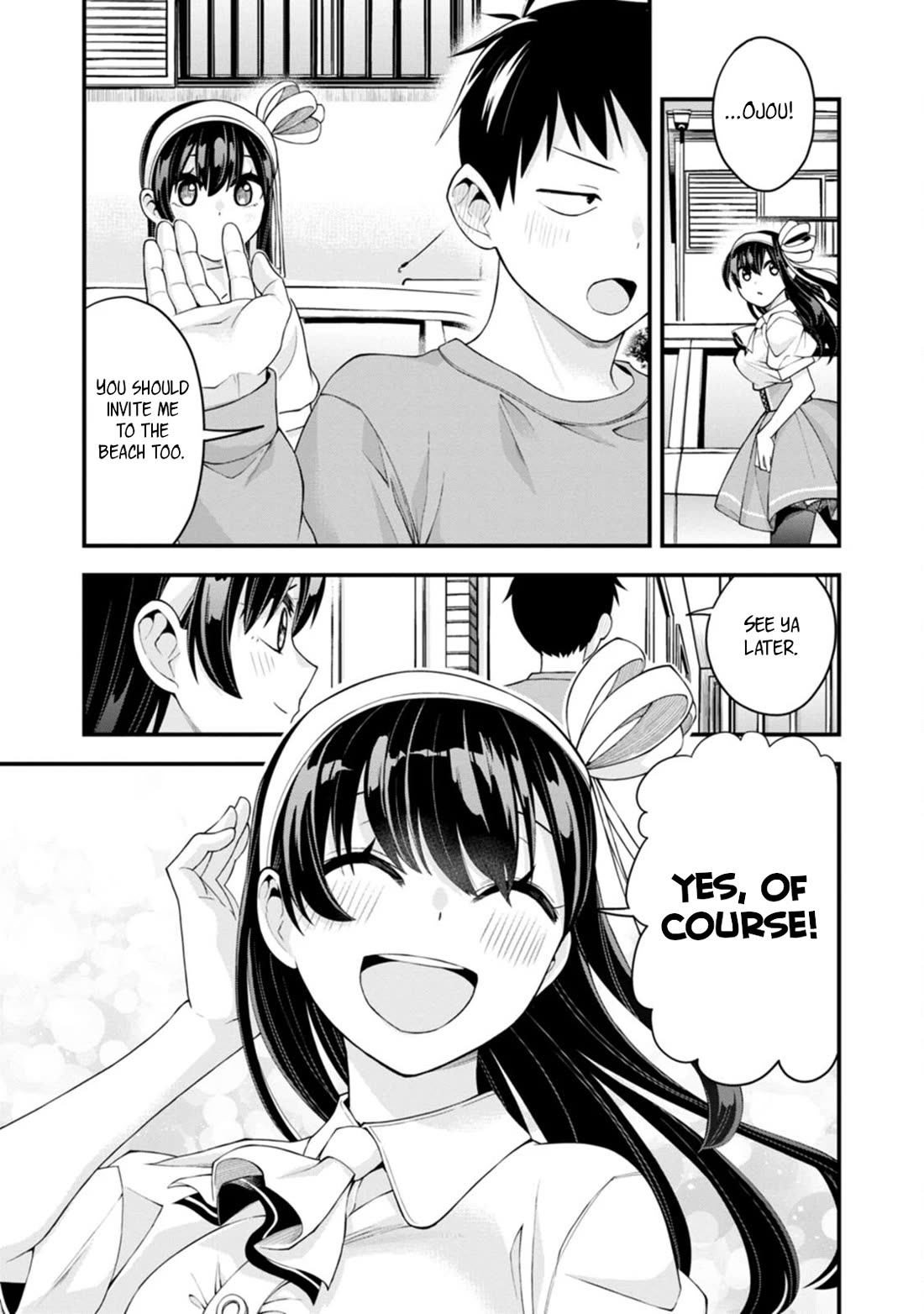 The First Times' Lady Chapter 14 page 21 - Chapter 14: First Cup Noodles