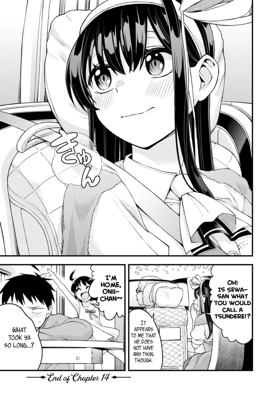 The First Times' Lady Chapter 14 page 23 - Chapter 14: First Cup Noodles