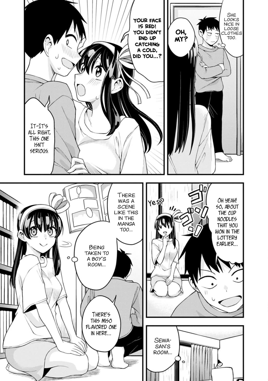 The First Times' Lady Chapter 14 page 5 - Chapter 14: First Cup Noodles