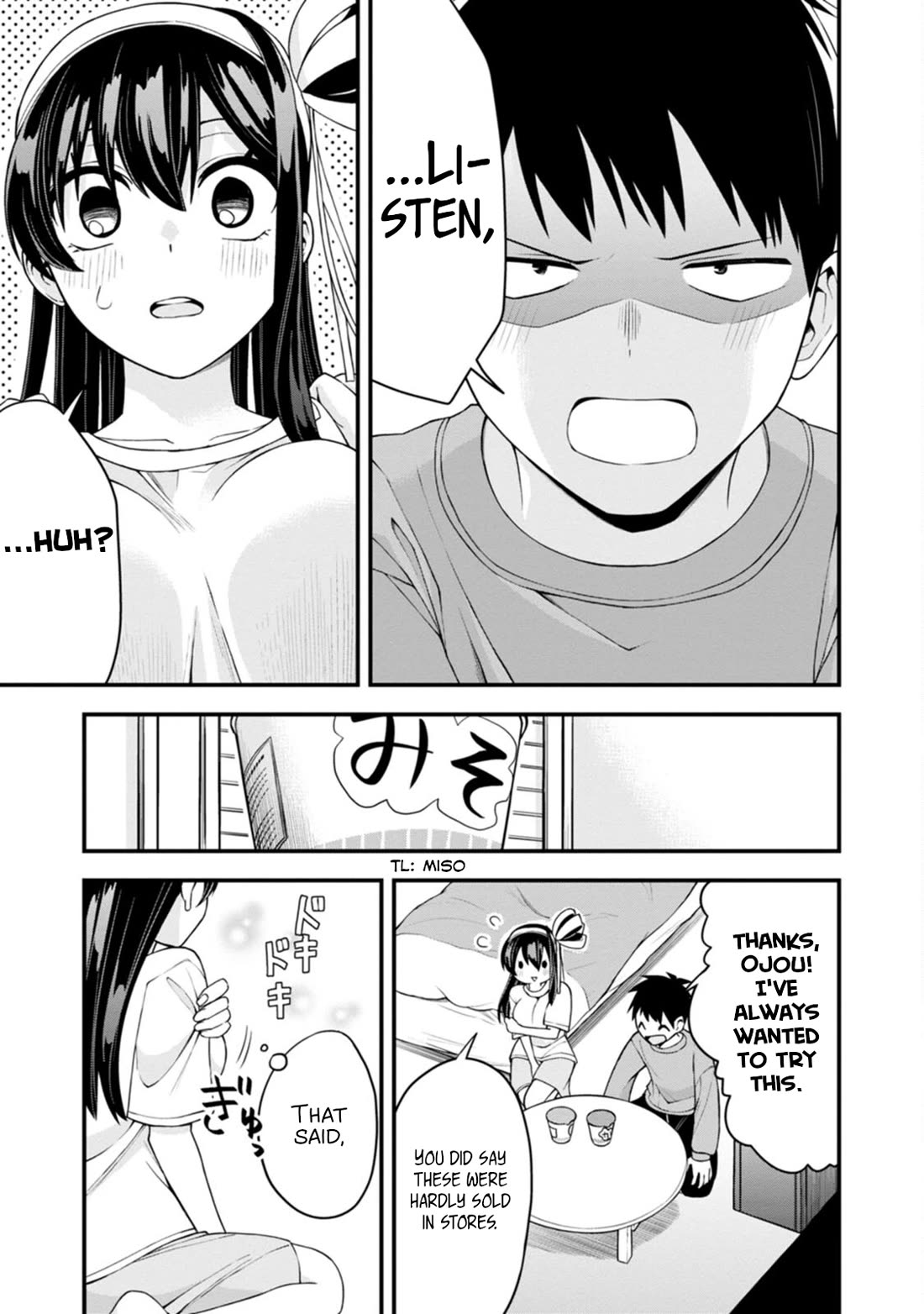 The First Times' Lady Chapter 14 page 7 - Chapter 14: First Cup Noodles