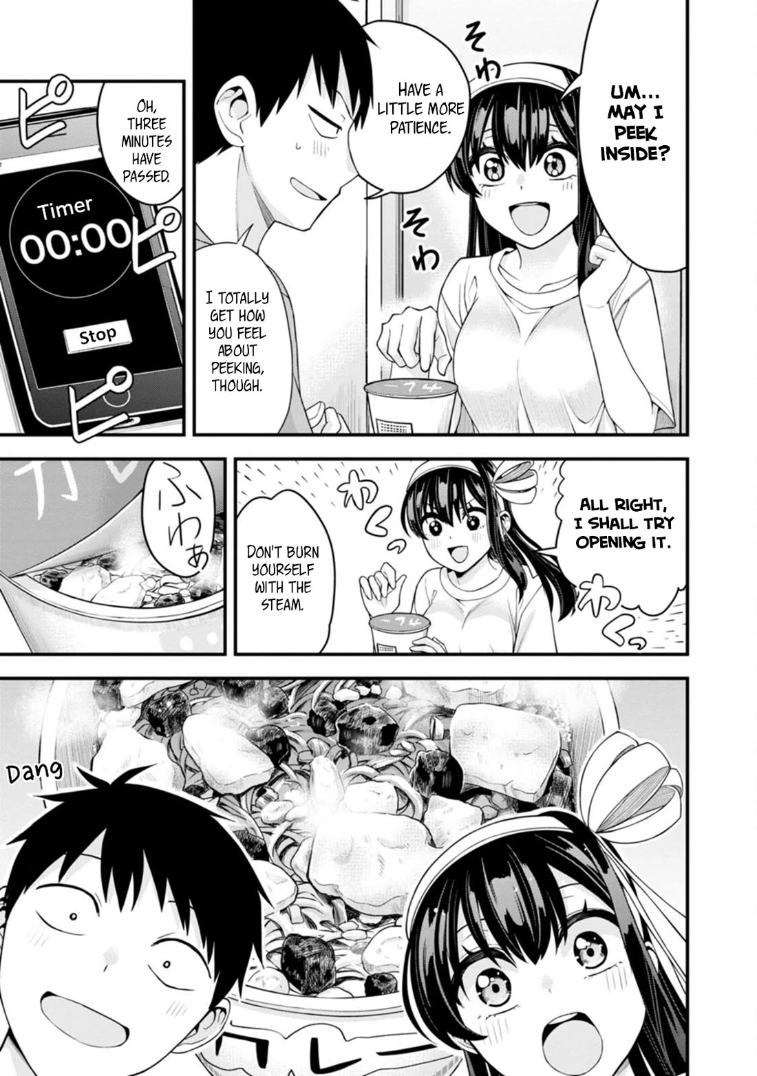 The First Times' Lady Chapter 14 page 9 - Chapter 14: First Cup Noodles