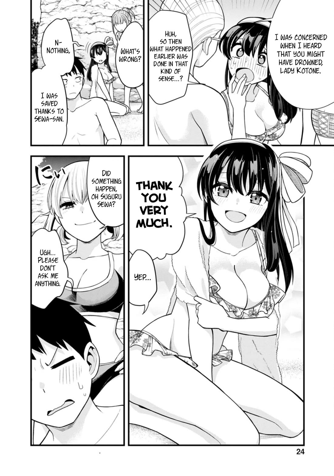 The First Times' Lady Chapter 15 page 23 - Chapter 15: First......!?