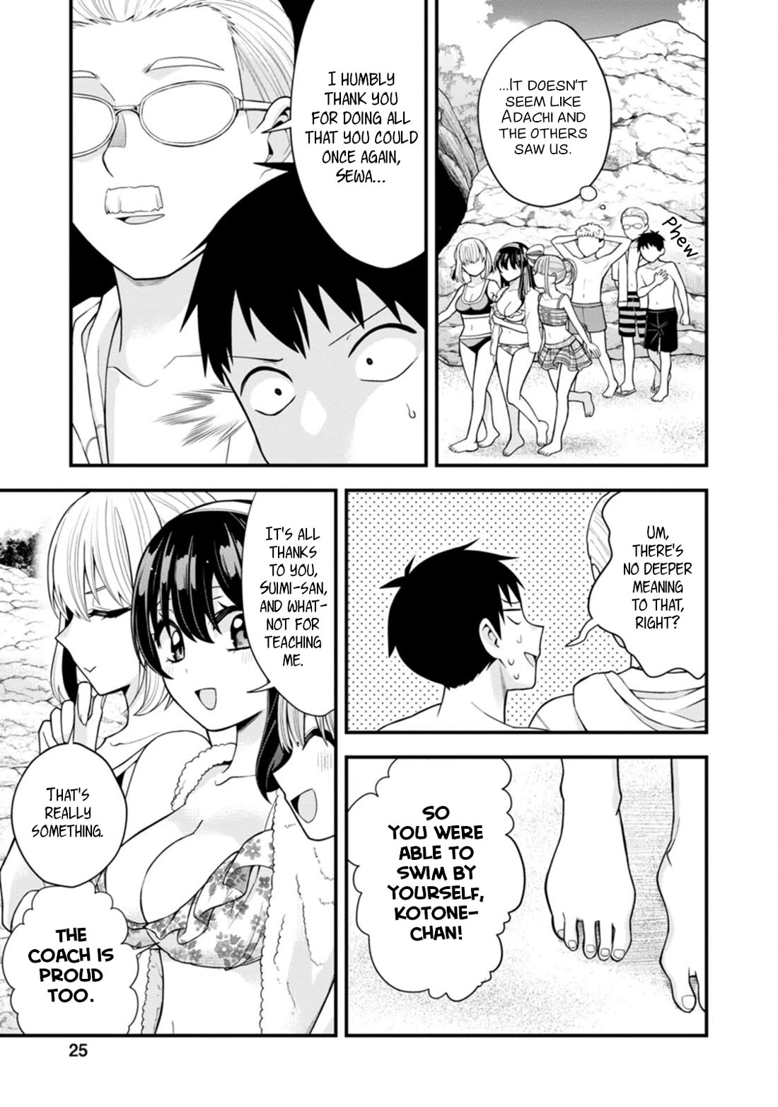 The First Times' Lady Chapter 15 page 24 - Chapter 15: First......!?
