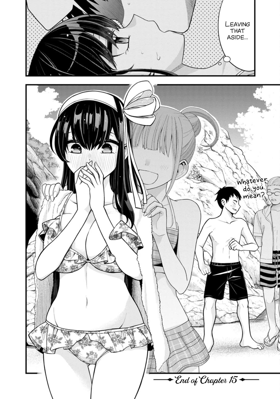 The First Times' Lady Chapter 15 page 25 - Chapter 15: First......!?