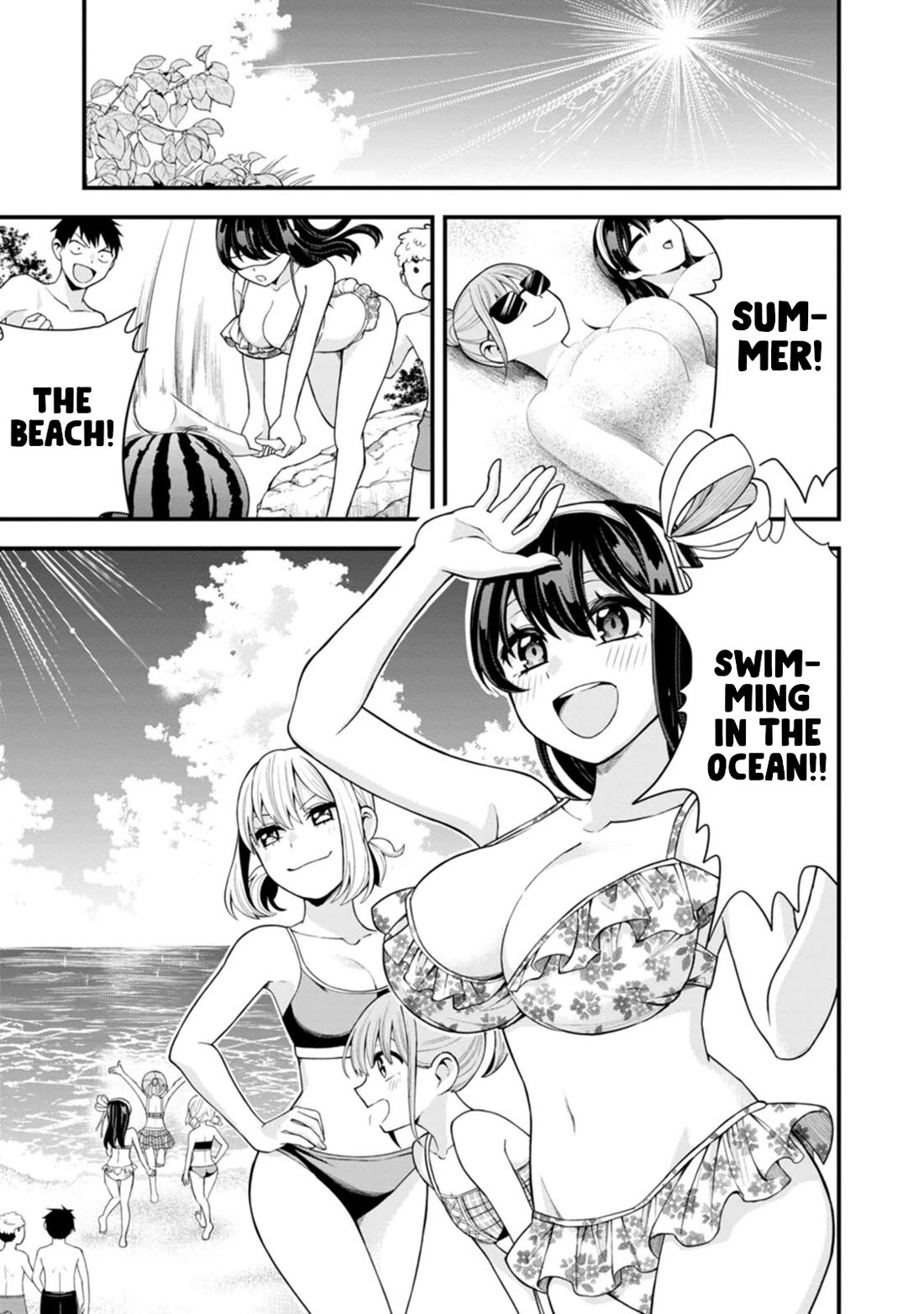The First Times' Lady Chapter 15 page 4 - Chapter 15: First......!?