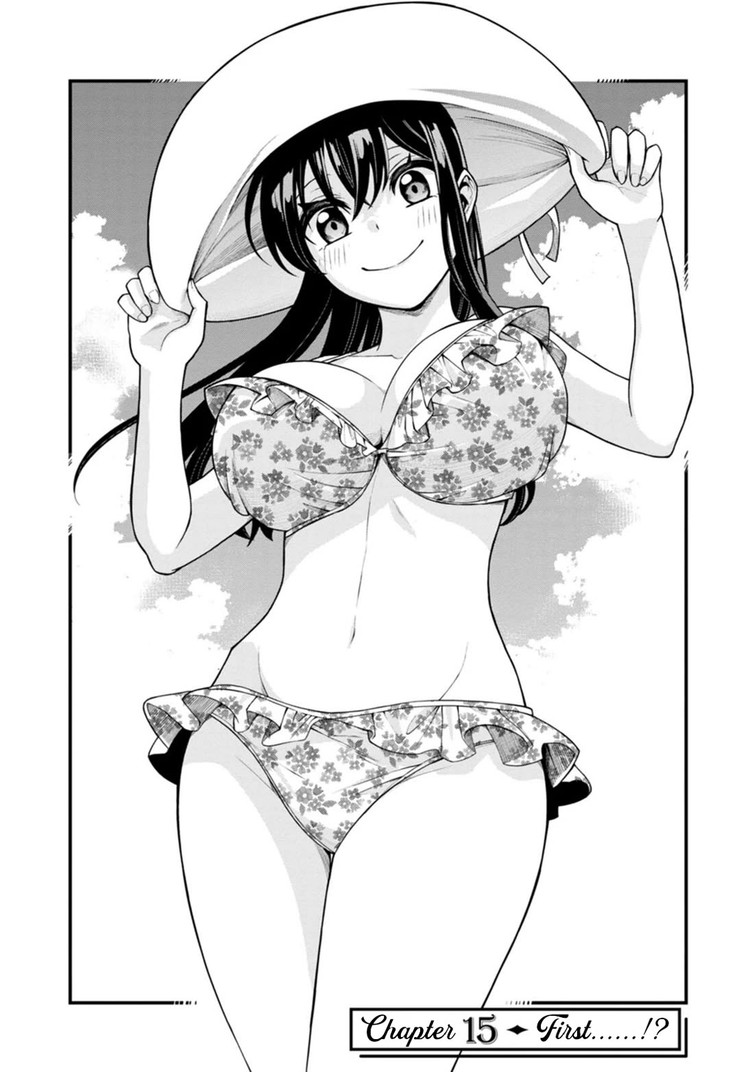 The First Times' Lady Chapter 15 page 7 - Chapter 15: First......!?