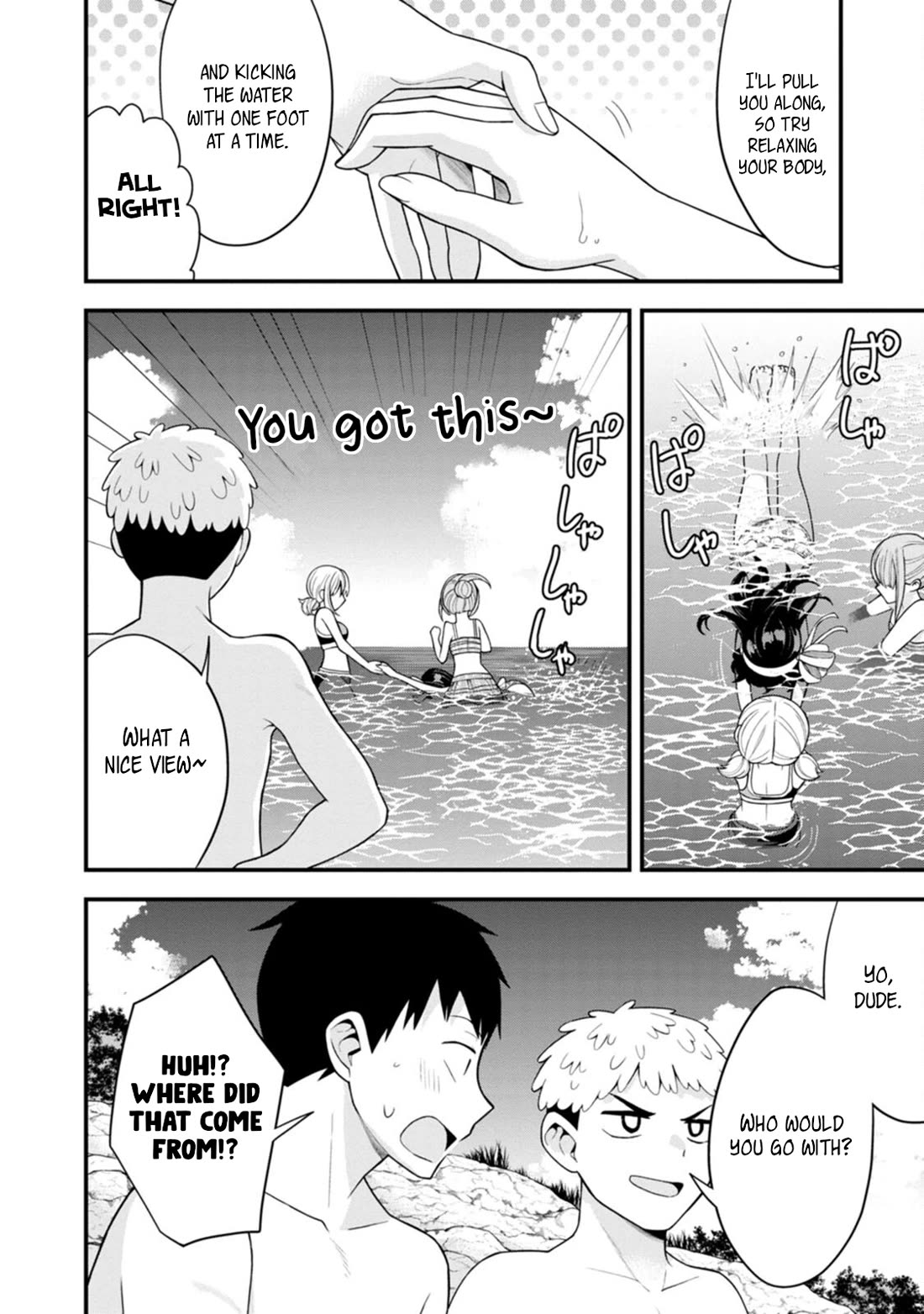 The First Times' Lady Chapter 15 page 9 - Chapter 15: First......!?