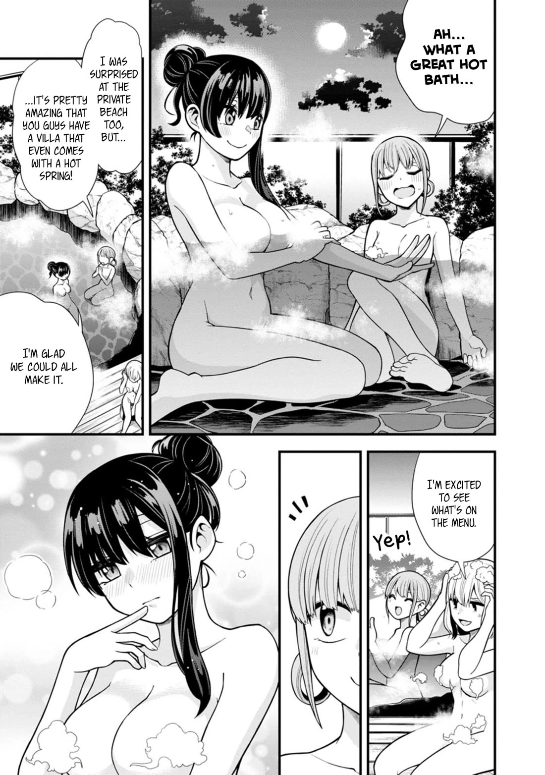 The First Times' Lady Chapter 16 page 1 - Chapter 16: First Fireworks