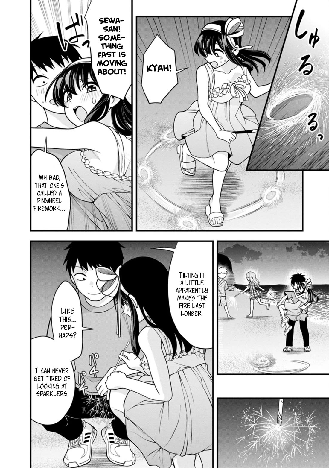The First Times' Lady Chapter 16 page 12 - Chapter 16: First Fireworks