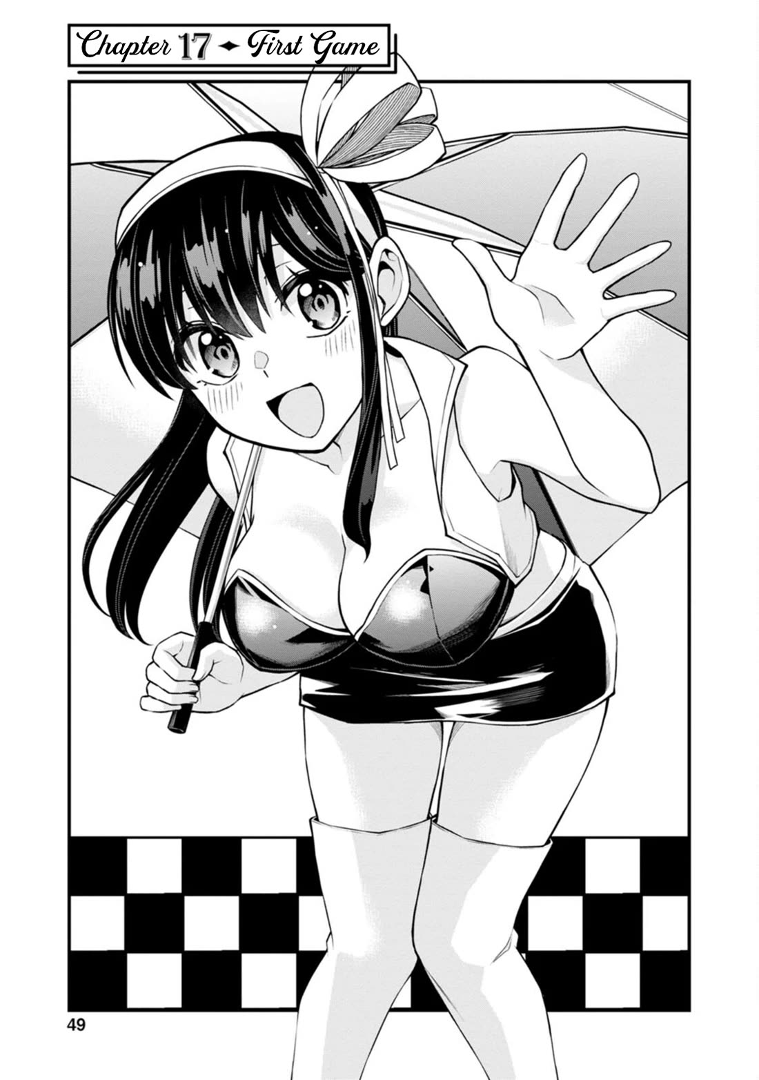 The First Times' Lady Chapter 17 page 1 - Chapter 17: First Game