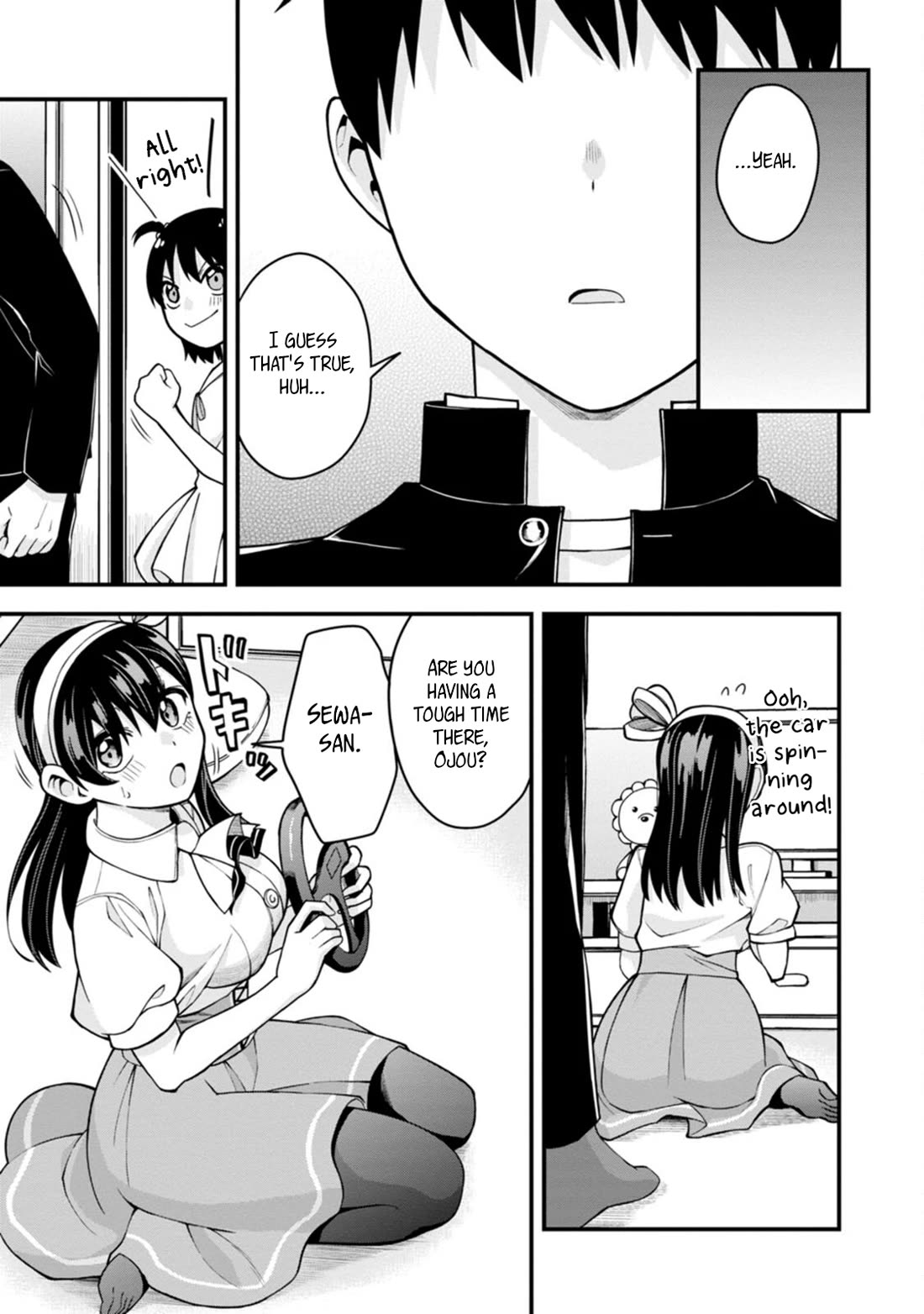 The First Times' Lady Chapter 17 page 13 - Chapter 17: First Game