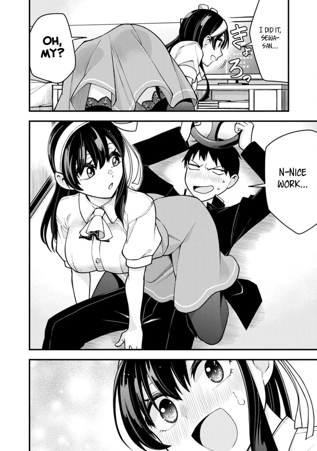 The First Times' Lady Chapter 17 page 18 - Chapter 17: First Game