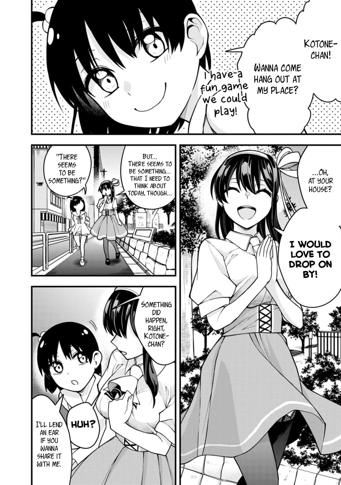The First Times' Lady Chapter 17 page 2 - Chapter 17: First Game