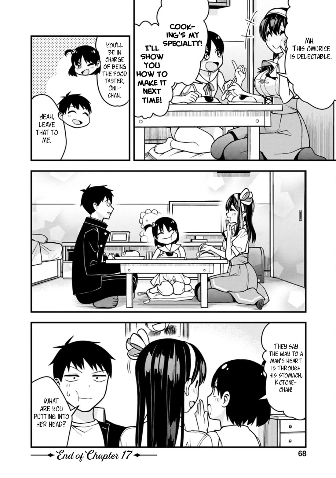 The First Times' Lady Chapter 17 page 20 - Chapter 17: First Game