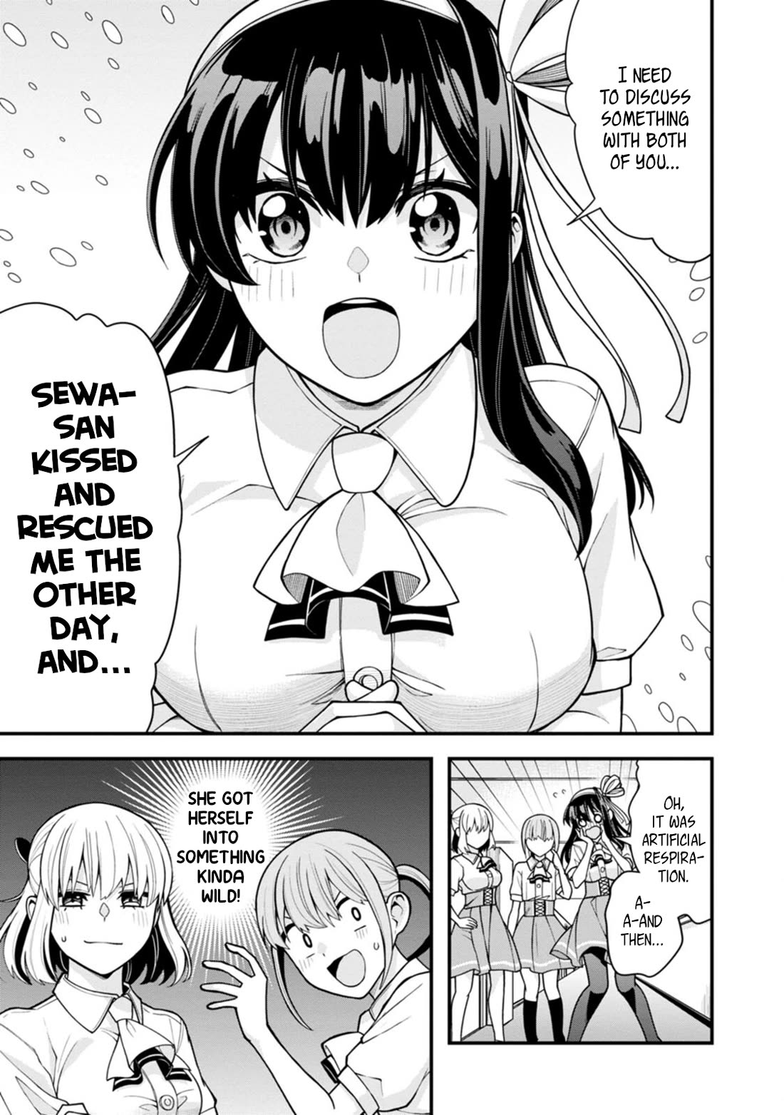 The First Times' Lady Chapter 18 page 1 - Chapter 18: First Love Letter