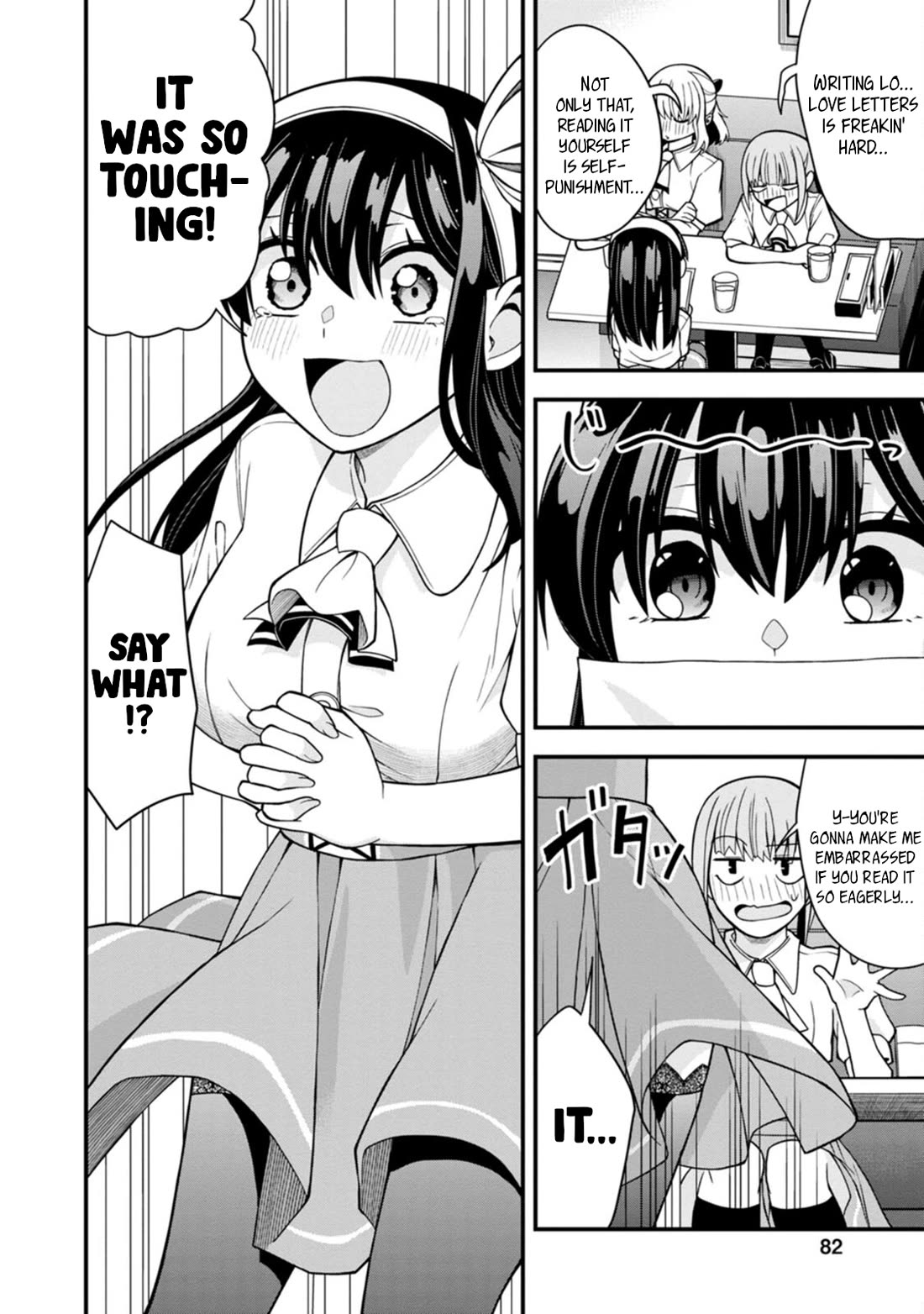 The First Times' Lady Chapter 18 page 12 - Chapter 18: First Love Letter