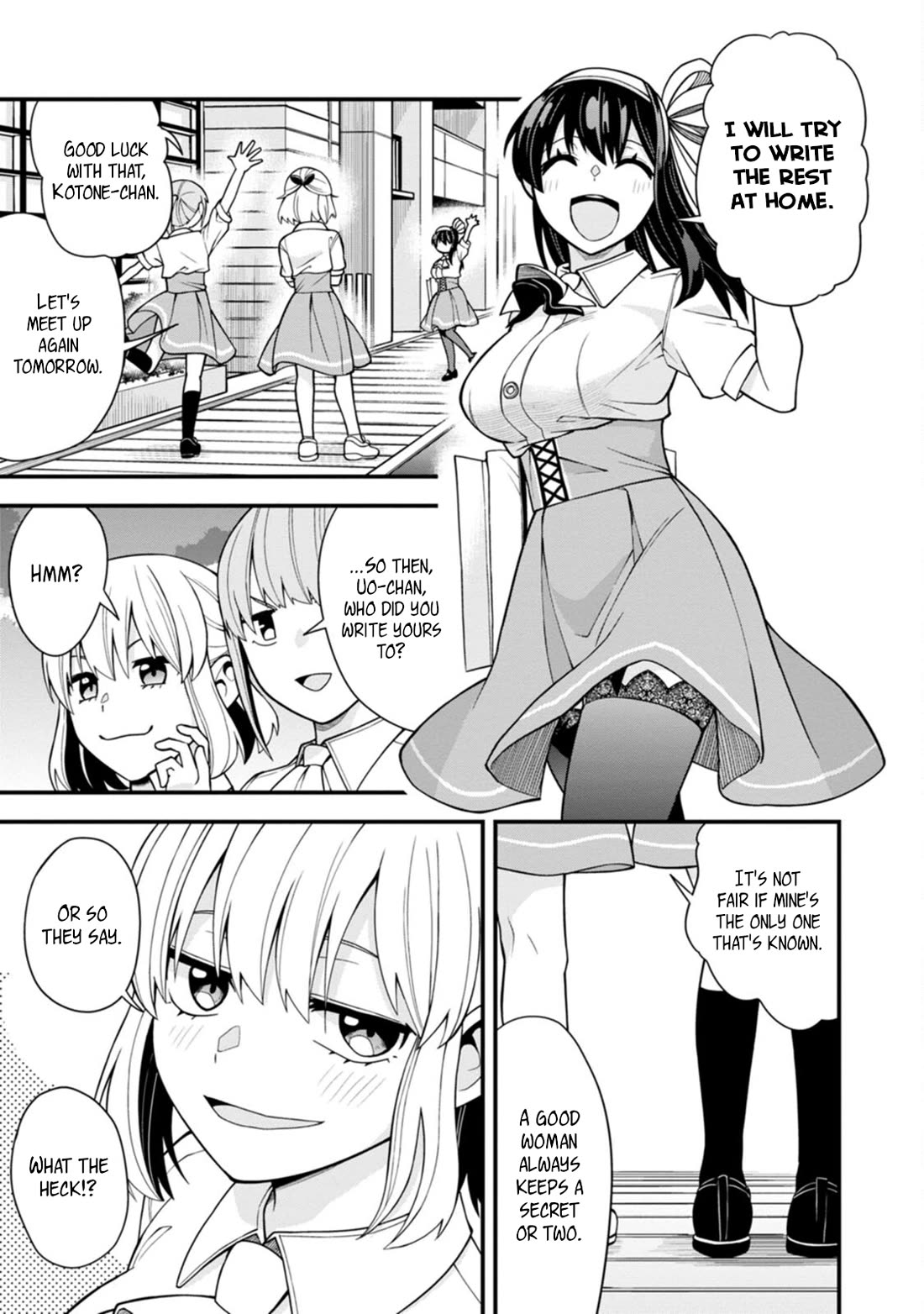 The First Times' Lady Chapter 18 page 15 - Chapter 18: First Love Letter