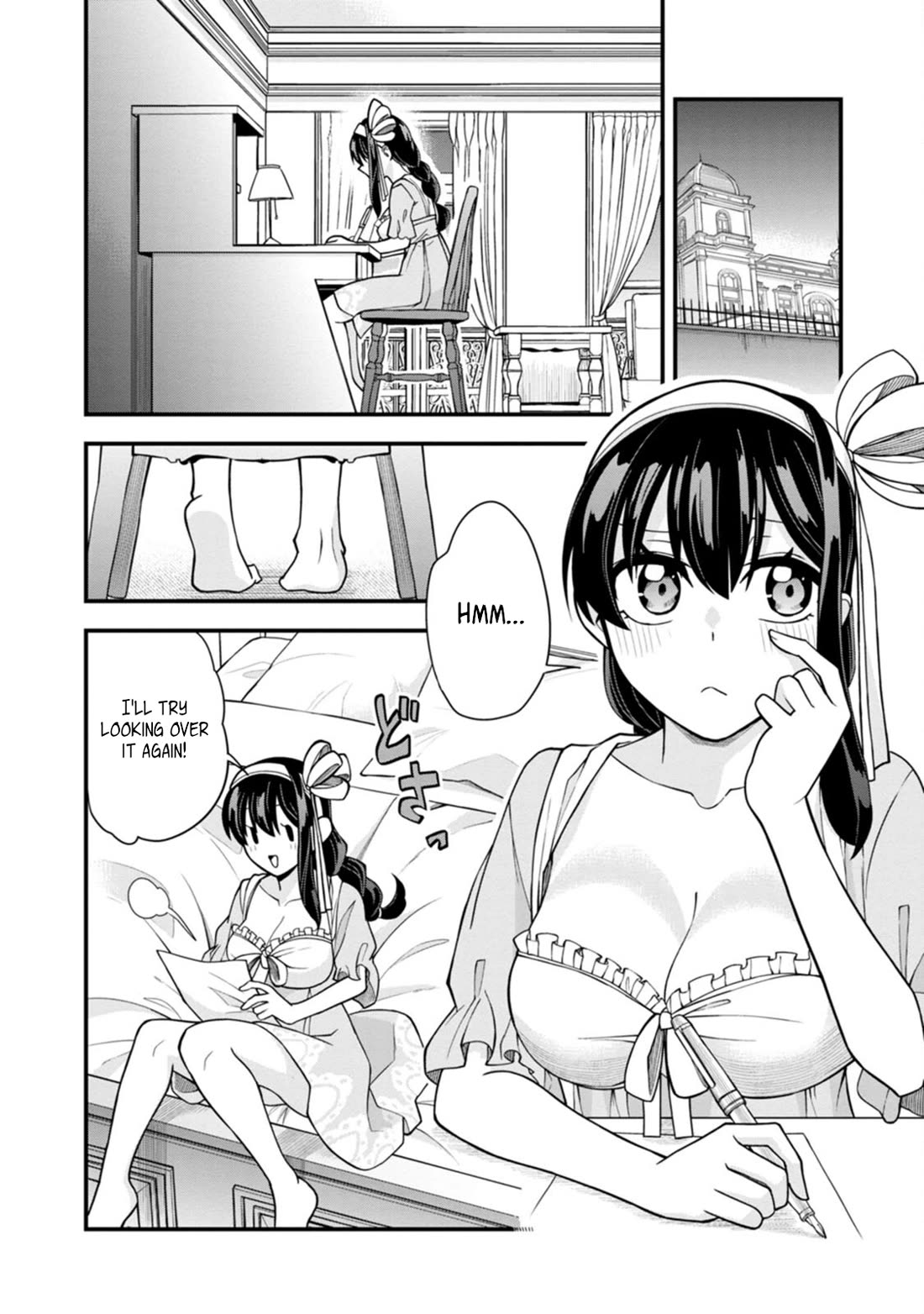 The First Times' Lady Chapter 18 page 16 - Chapter 18: First Love Letter