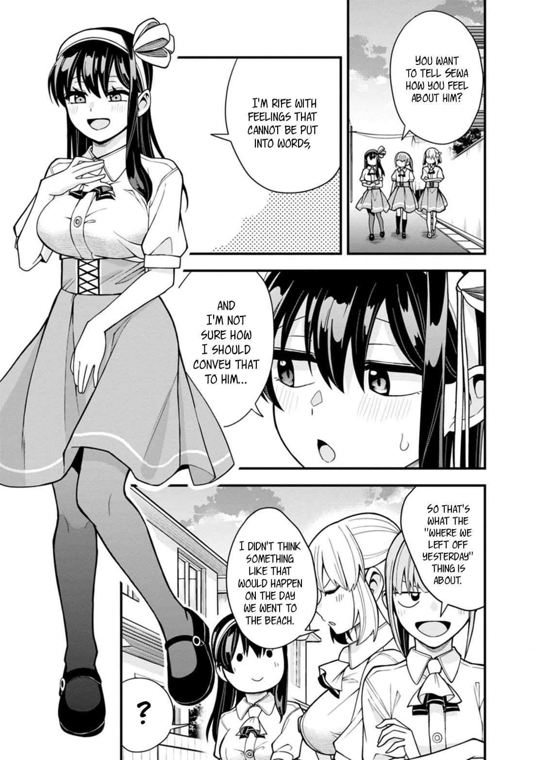 The First Times' Lady Chapter 18 page 3 - Chapter 18: First Love Letter