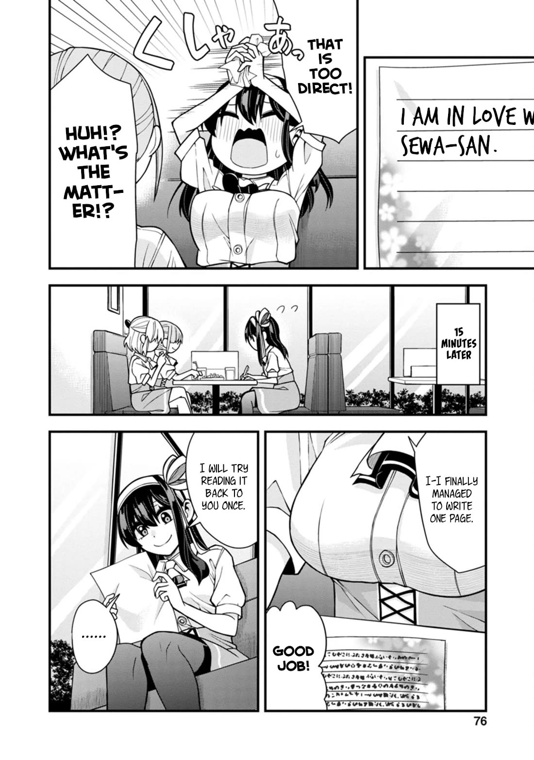 The First Times' Lady Chapter 18 page 6 - Chapter 18: First Love Letter