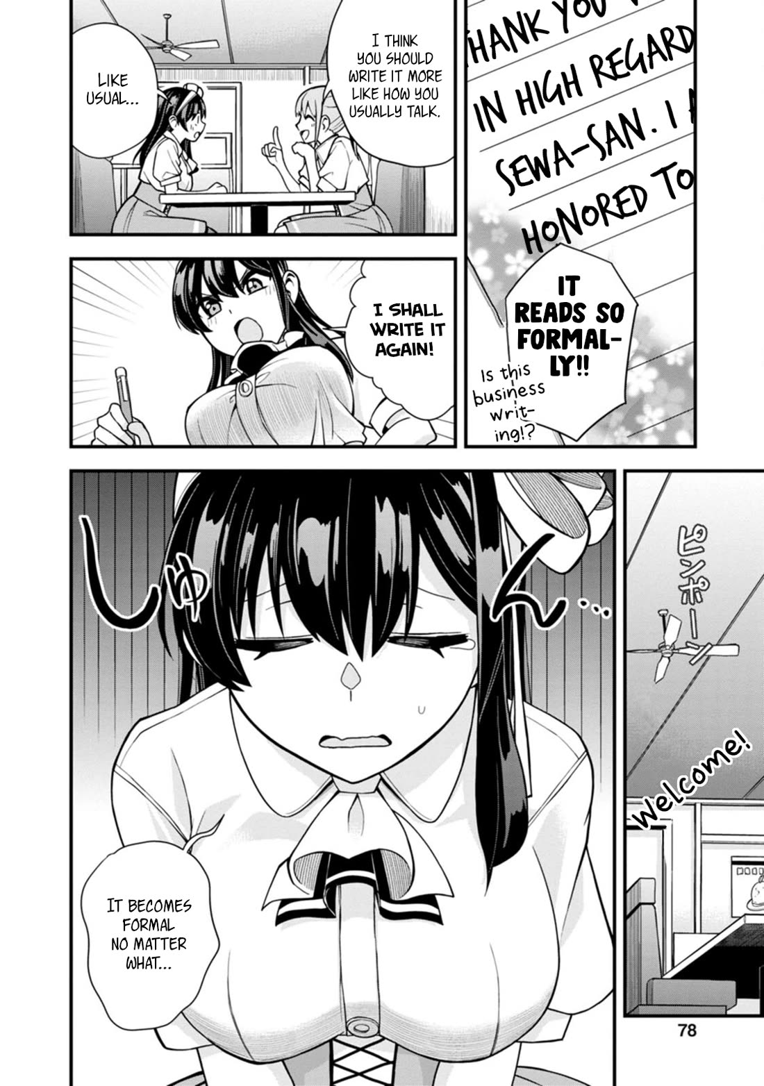 The First Times' Lady Chapter 18 page 8 - Chapter 18: First Love Letter
