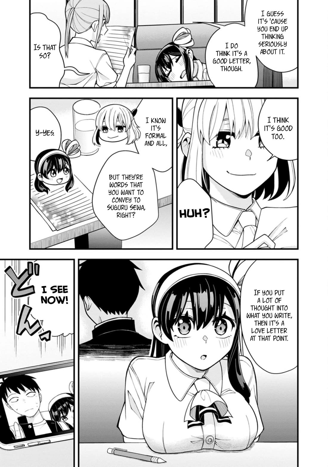 The First Times' Lady Chapter 18 page 9 - Chapter 18: First Love Letter