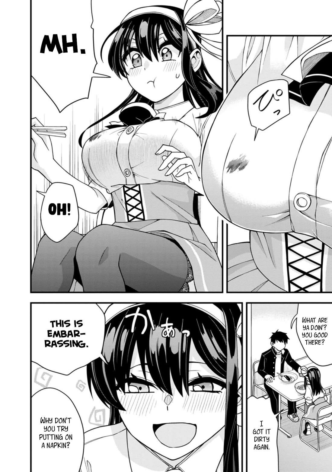 The First Times' Lady Chapter 19 page 10 - Chapter 19: First Invitation