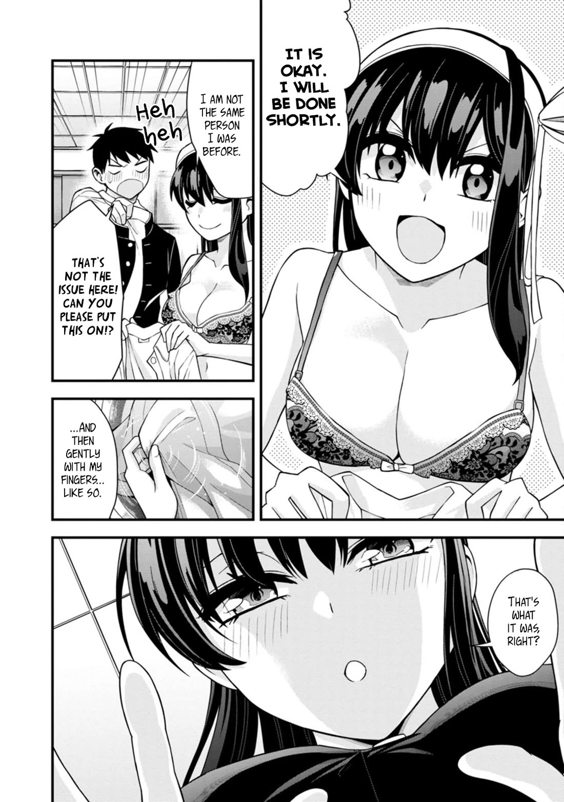 The First Times' Lady Chapter 19 page 12 - Chapter 19: First Invitation