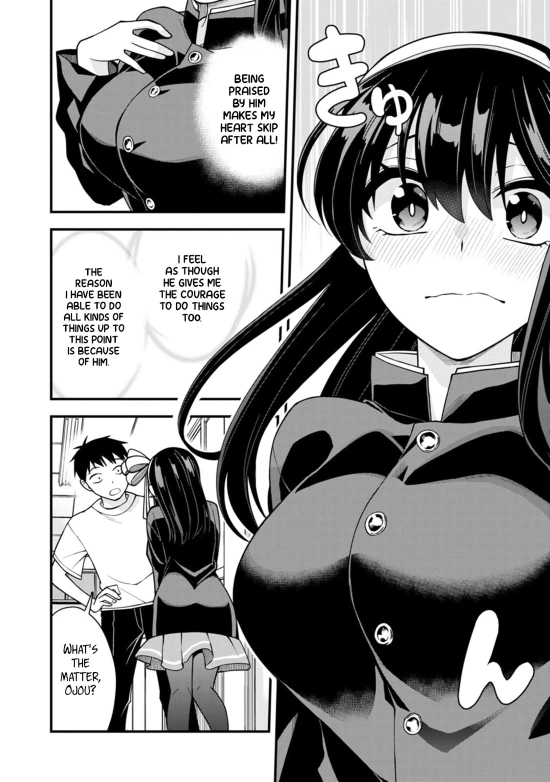 The First Times' Lady Chapter 19 page 16 - Chapter 19: First Invitation