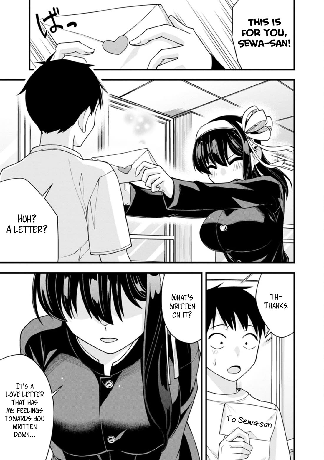 The First Times' Lady Chapter 19 page 17 - Chapter 19: First Invitation
