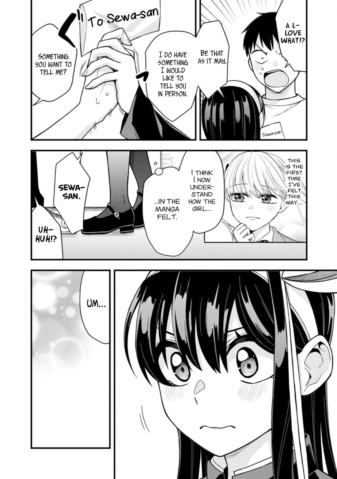 The First Times' Lady Chapter 19 page 18 - Chapter 19: First Invitation