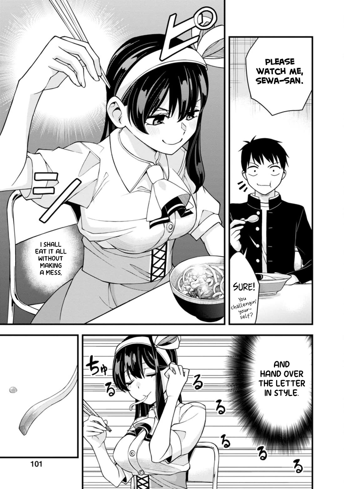 The First Times' Lady Chapter 19 page 9 - Chapter 19: First Invitation