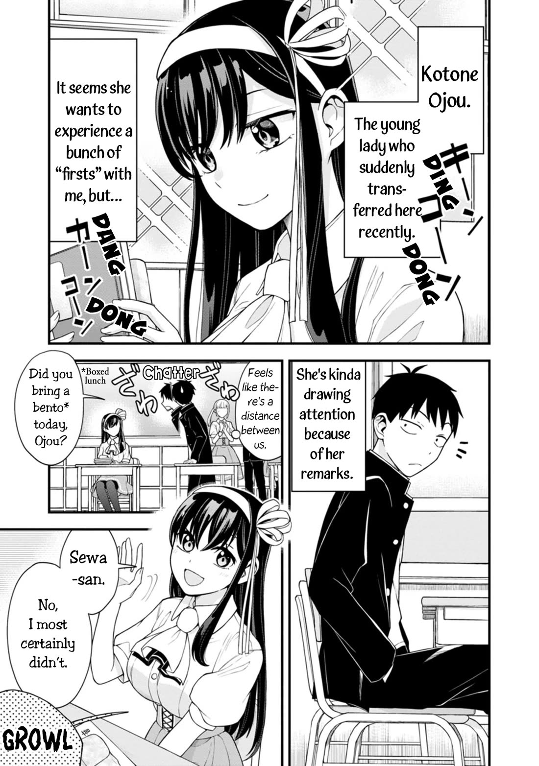 The First Times' Lady Chapter 2 page 1 - Chapter 2: First Laundry