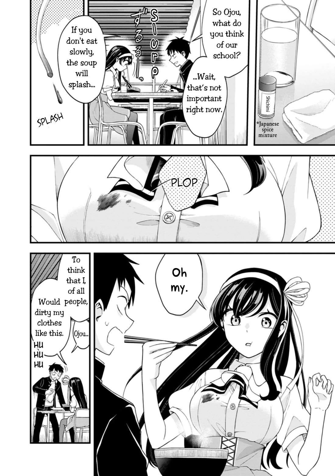 The First Times' Lady Chapter 2 page 10 - Chapter 2: First Laundry