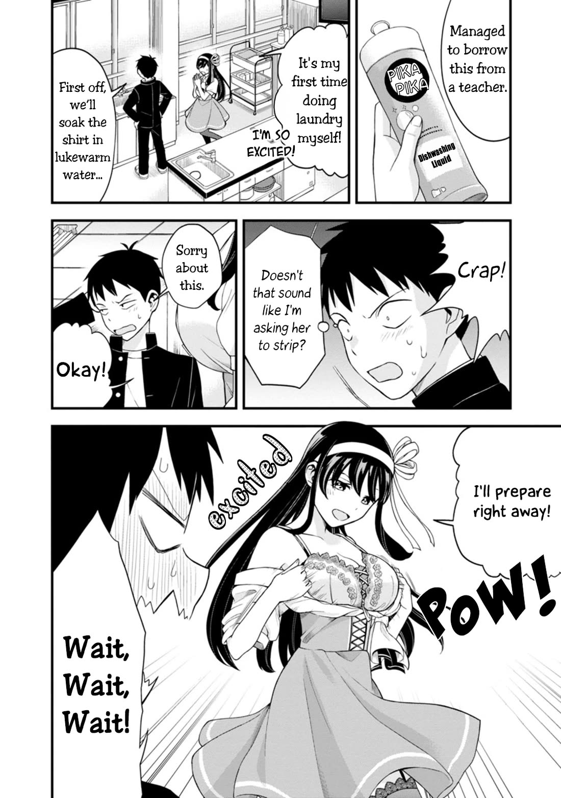 The First Times' Lady Chapter 2 page 12 - Chapter 2: First Laundry