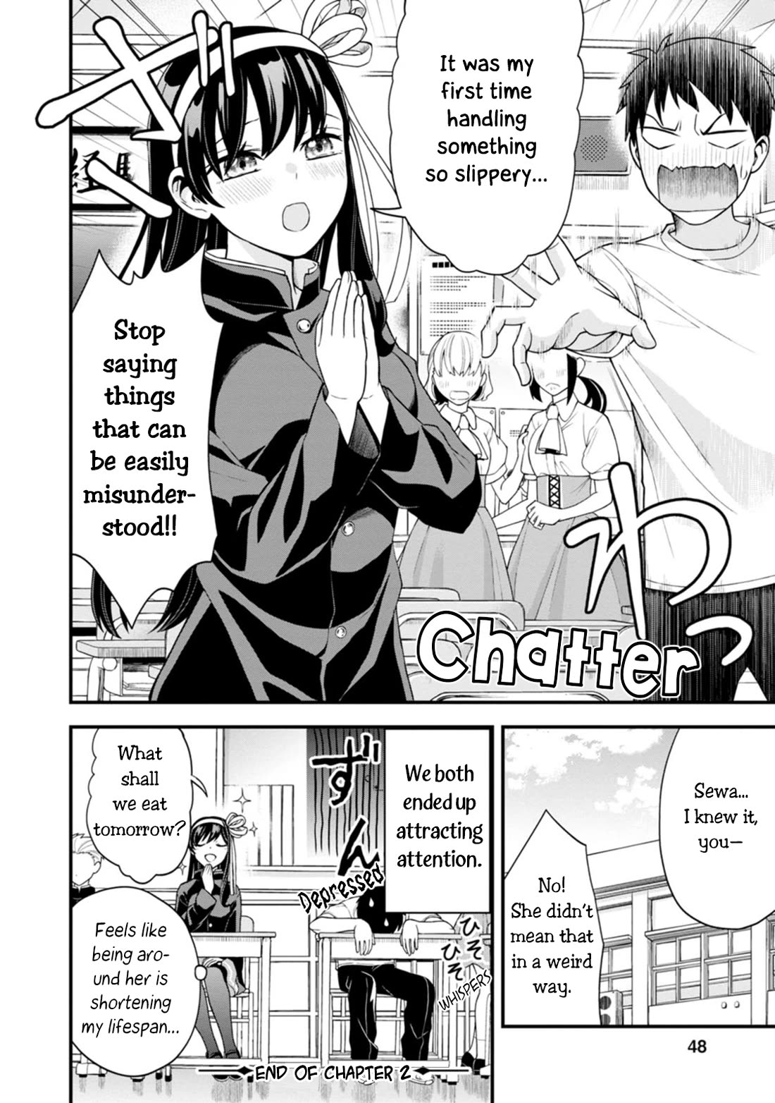 The First Times' Lady Chapter 2 page 20 - Chapter 2: First Laundry