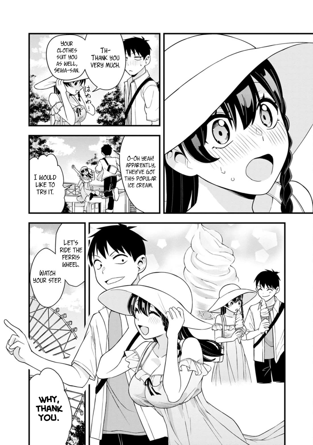 The First Times' Lady Chapter 20 page 10 - Chapter 20: First Date