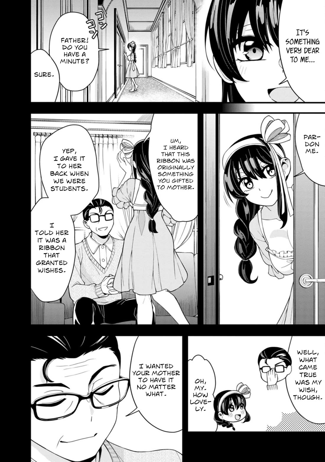 The First Times' Lady Chapter 20 page 12 - Chapter 20: First Date