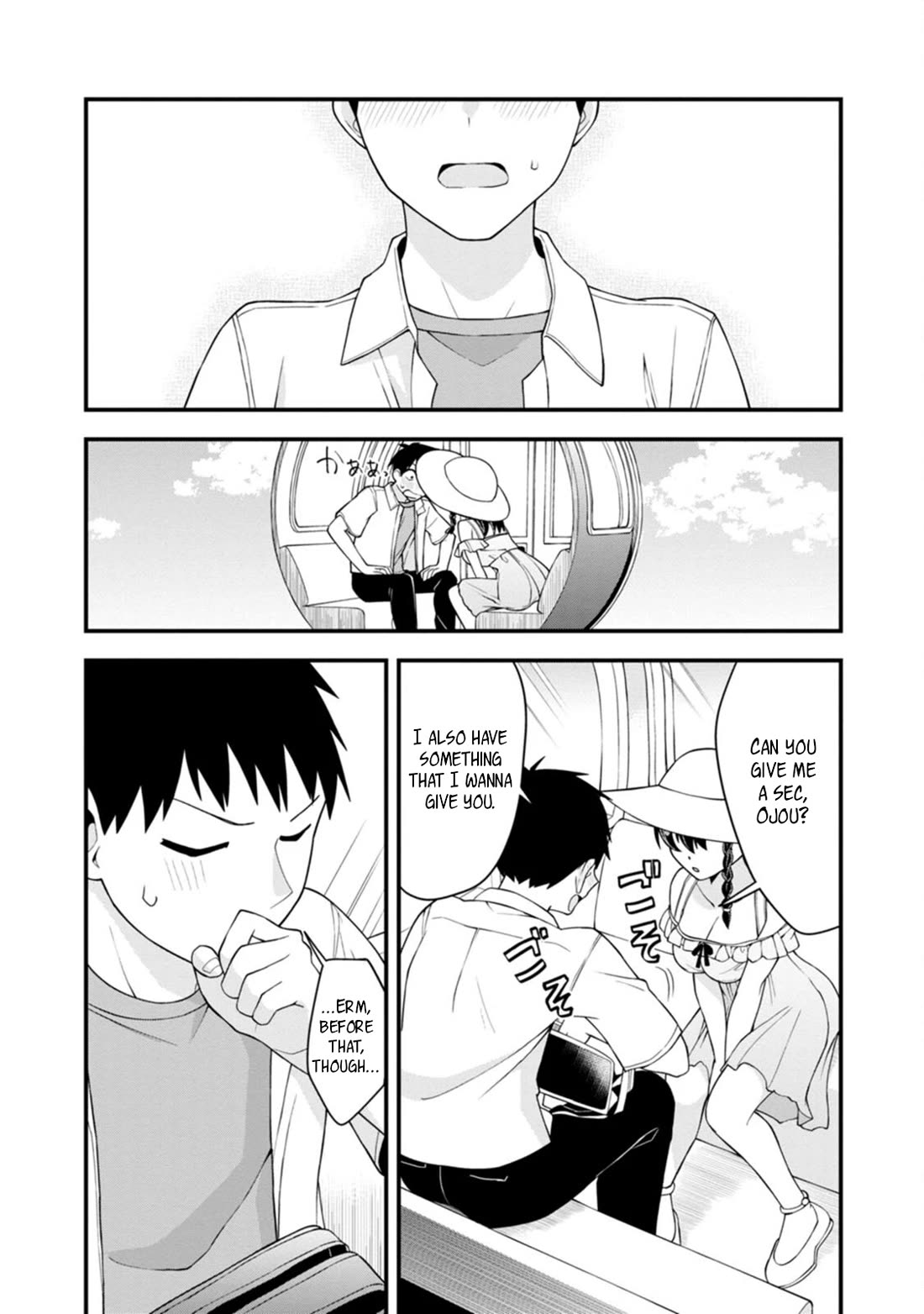 The First Times' Lady Chapter 20 page 16 - Chapter 20: First Date