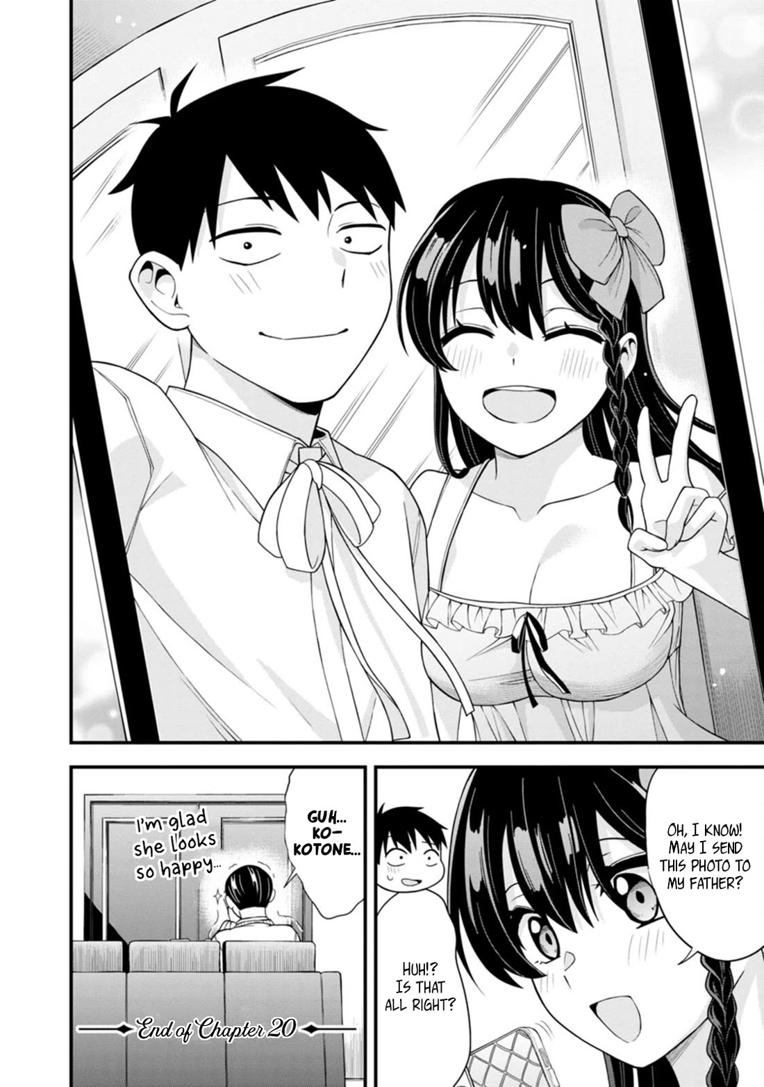 The First Times' Lady Chapter 20 page 20 - Chapter 20: First Date