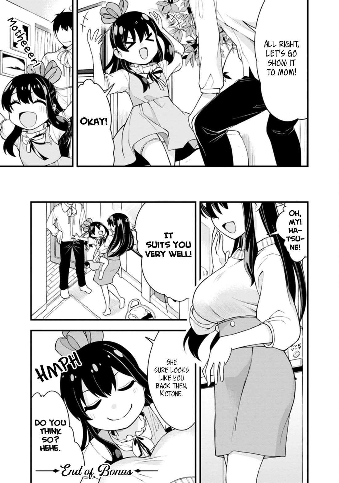 The First Times' Lady Chapter 21.1 page 4 - Chapter 21.1: Bonus